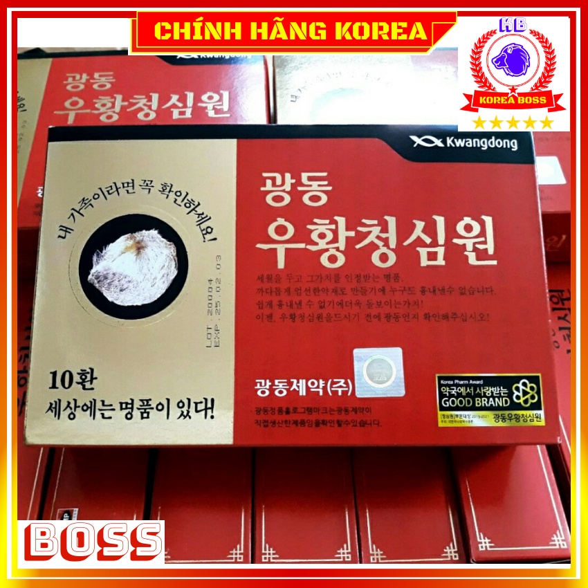An cung ngưu hoàng hoàn Kwangdong hàn quốc, hộp 10 viên - Phòng đột khụy, tai biến