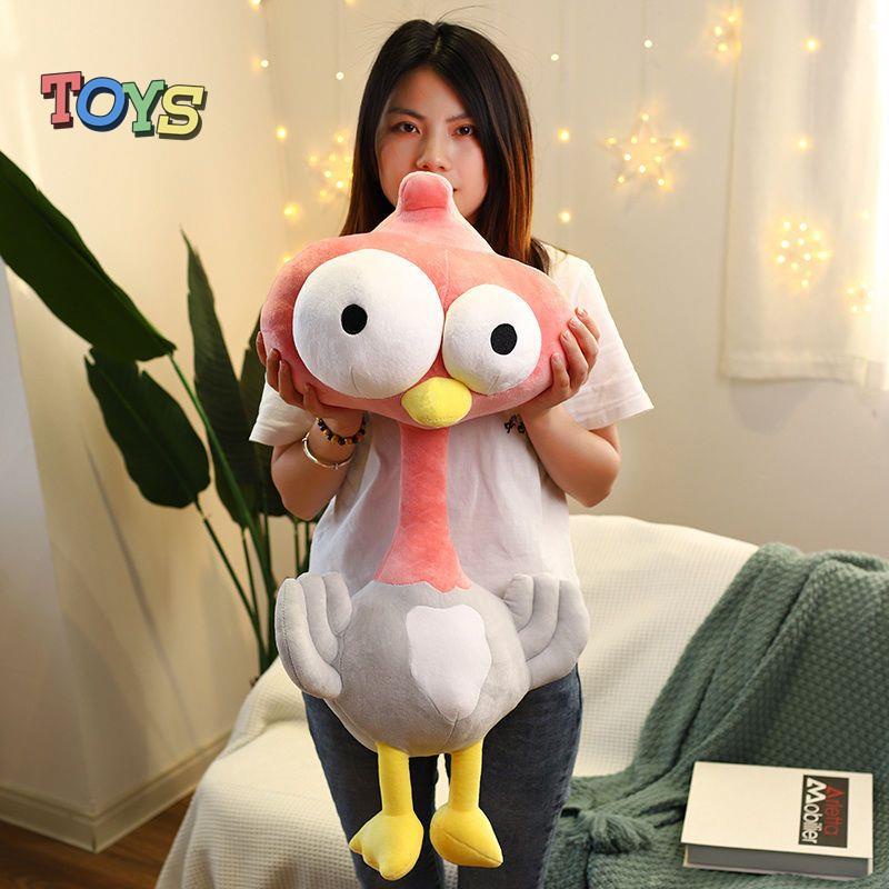 Thú Nhồi Bông Hình Chú Gà Mắt To Dễ Thương Cho Bé