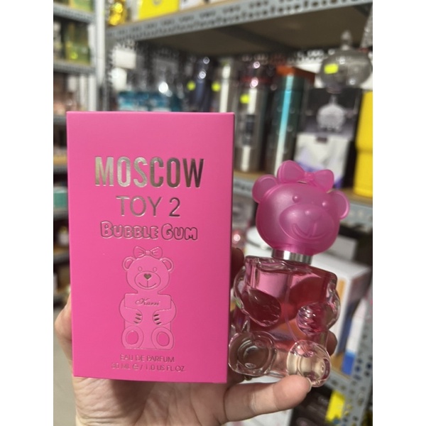 CHÍNH HÃNG) Nước hoa nữ hình gấu CUTE BEAR 50ml Nội địa Trung