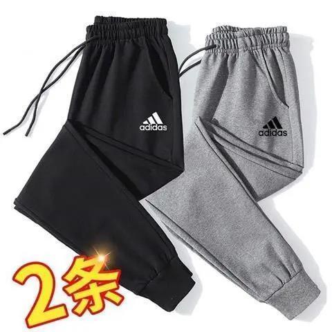 Quần Dài Thể Thao Nam Thoáng Khí Phong Cách Doanh Nhân Size xxl Mới