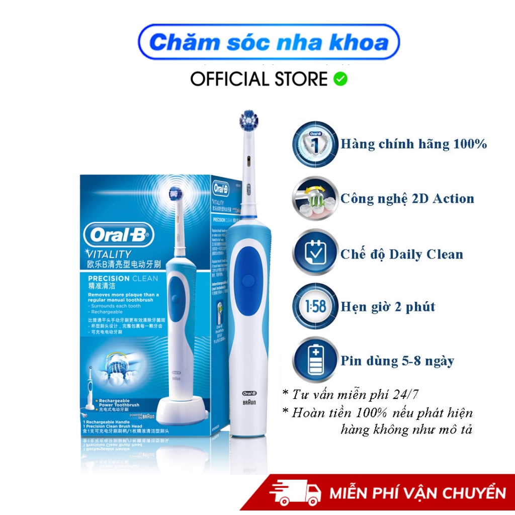 Bàn chải điện đánh răng tự động Oral-B D12 xanh dương làm sạch răng, hạn chế viêm nướu