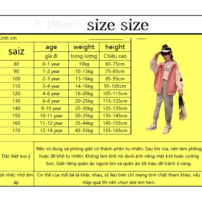 Áo Khoác Bóng Chày Thời Trang Xuân Thu Mới 2022 Cho Bé Gái 3-14 Tuổi