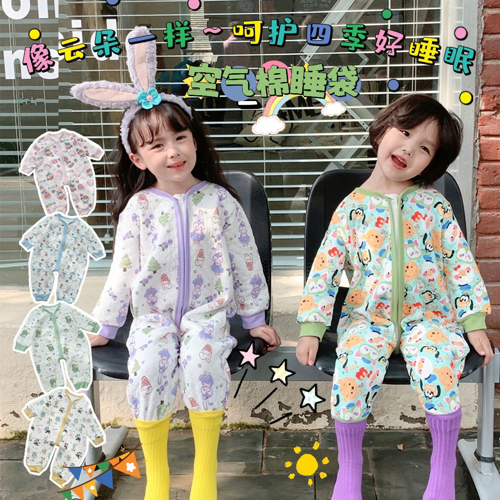 Set body ngủ trần bông cho bé  10-28kg