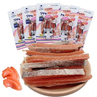 Thức Ăn Mèo Cá Hồi Sấy Khô (Nội Địa Trung)