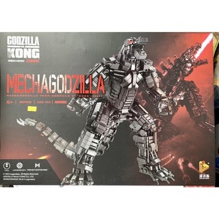Xếp hình đại chiến King kong Panlos 687003 Mecha Godzilla cỡ to