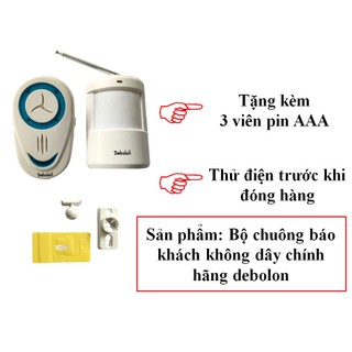 Chuông báo khách tích hợp chế độ báo tự động