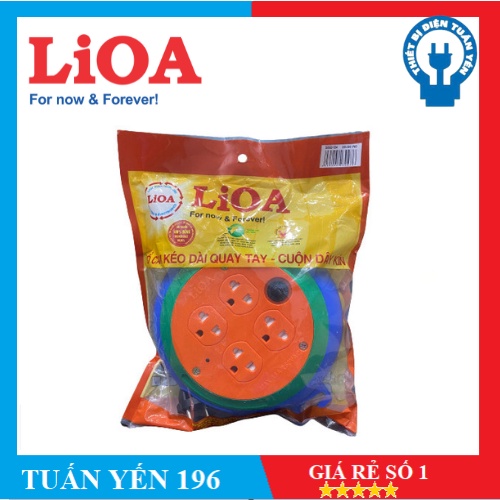 ổ cắm điện LiOA 5m kiểu đĩa bay 3 ổ cắm (DB52-15A )- HÀNG CHÍNH HÃNG