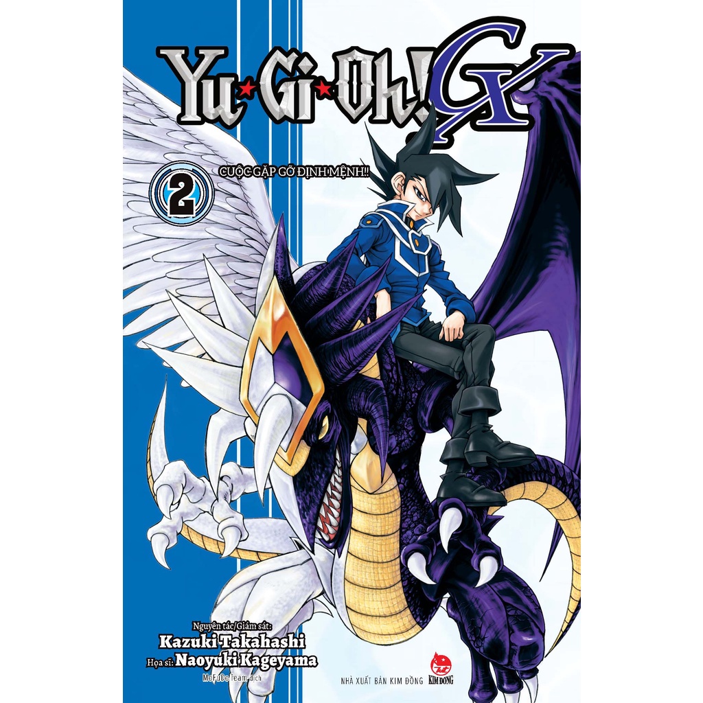 Truyện tranh - Yu-Gi-Oh GX