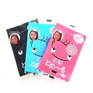COMBO 5 Miếng Dán Tóc Tự Dính Tóc Mái