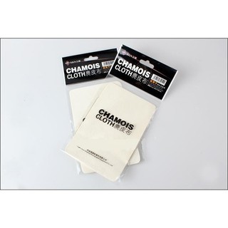 Khăn lau ống kính Da cừu- lau lens ống kính Chamois Cloth