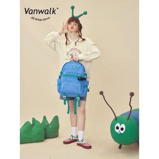 [Suri Store] Balo Vanwalk Móc Khóa Con Sâu Siêu Cute.