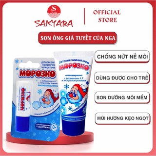 Son kem dưỡng ông già tuyết của Nga dành cho trẻ sơ sinh và trẻ nhỏ thơm nức mùi sữa