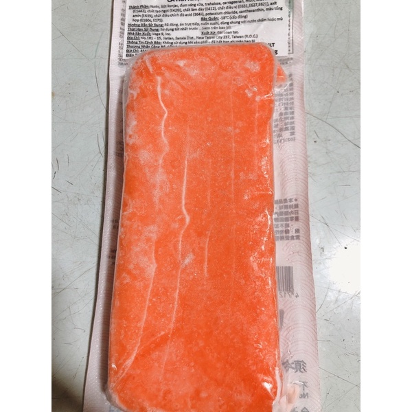 Cá Hồi chay Trí Huệ 230gr (chỉ giao khu vực Tphcm)