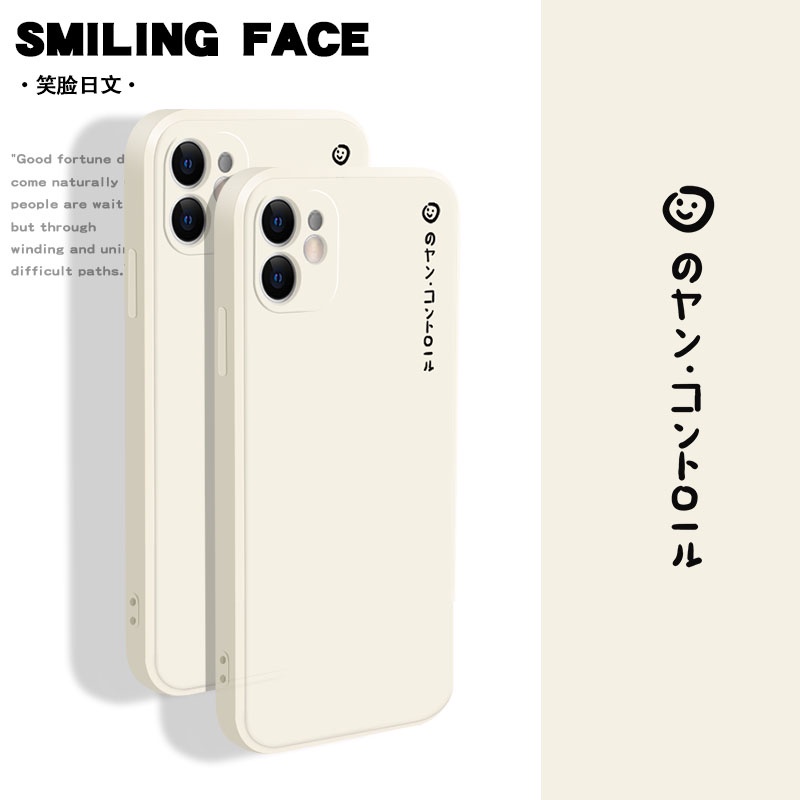 Ốp Điện Thoại Silicon Dẻo Iphone 12 s 13 mini 6 14pro 14plus 11 13 8 se plus 14 pro 7 12 mini X 14pro max Xsmax xr se