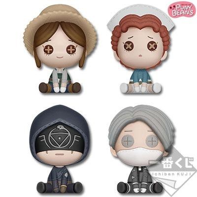 Tượng PUNY BEANS ~ Ver.S ~ "Ichiban Kuji Identity V Fifth Personality" Prize B chính hãng Nhật Bản