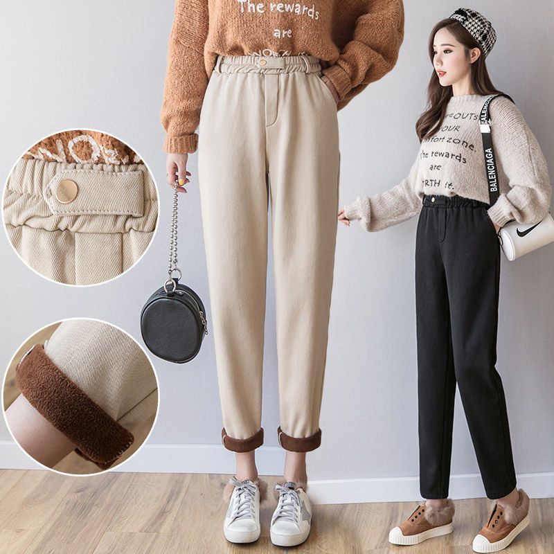 Quần harem UIOWOO lót lông cừu dày dặn giữ ấm phong cách dễ phối đồ cho nữ
