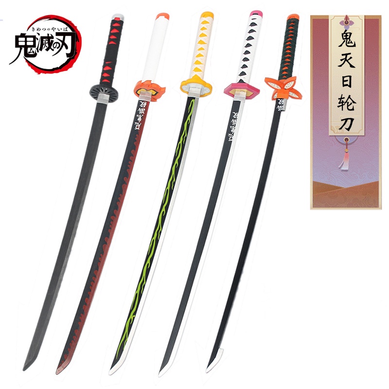 ( lưỡi gỗ ) Đạo cụ mô hình kiếm gỗ hóa trang sưu tầm cosplay nhân vật anime ,kiếm gỗ kimetsu no yaiba, zozo one piece.