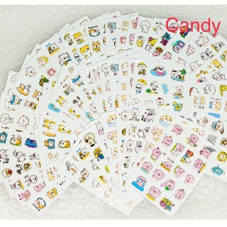 Set 20 tấm sticker cô gái cute