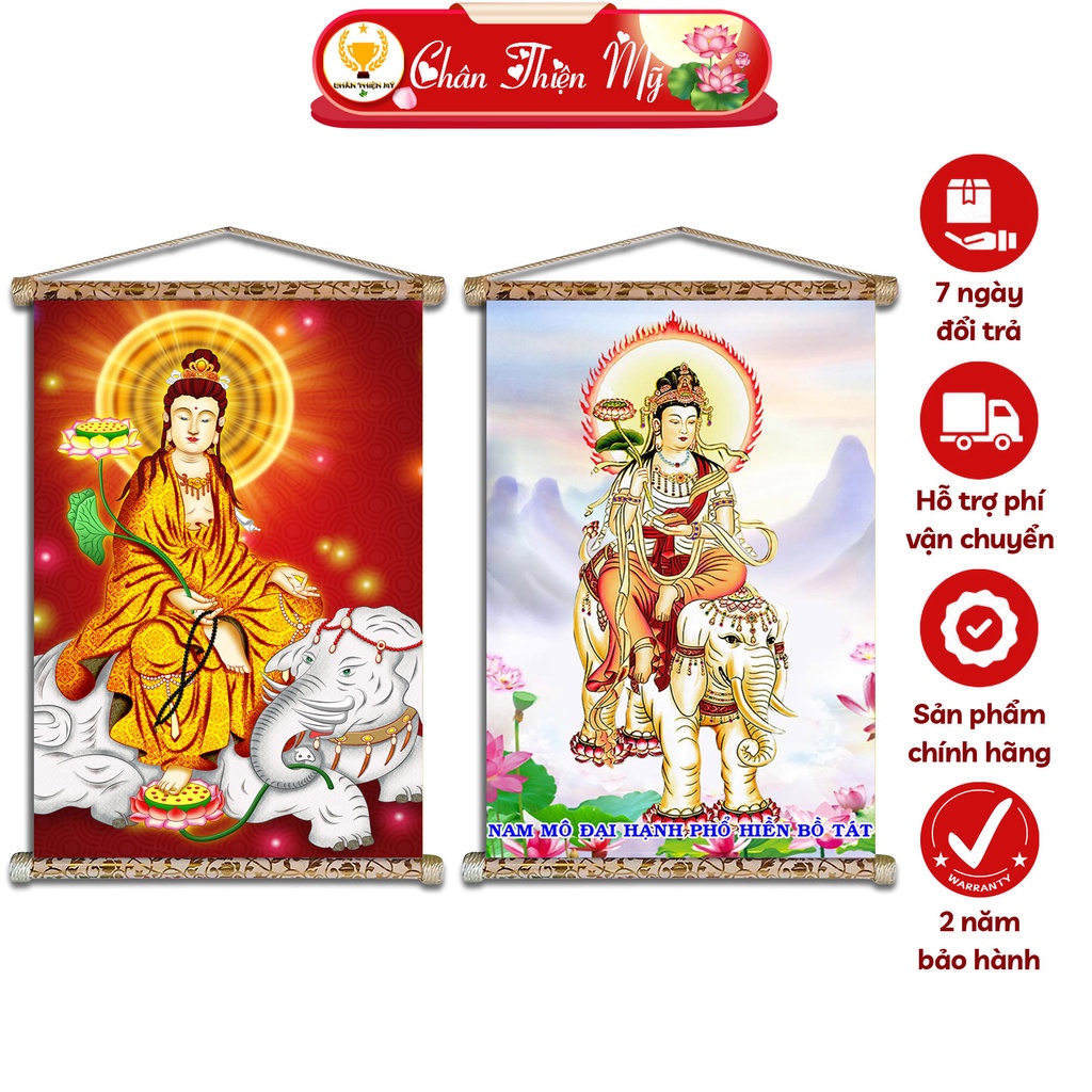 Tranh Phật Treo Tường Phổ Hiền Bồ Tát CHÂN THIỆN MỸ, Chất Liệu Vải Lụa Kim Sa Khung Gỗ 40x60cm CPHBT-01