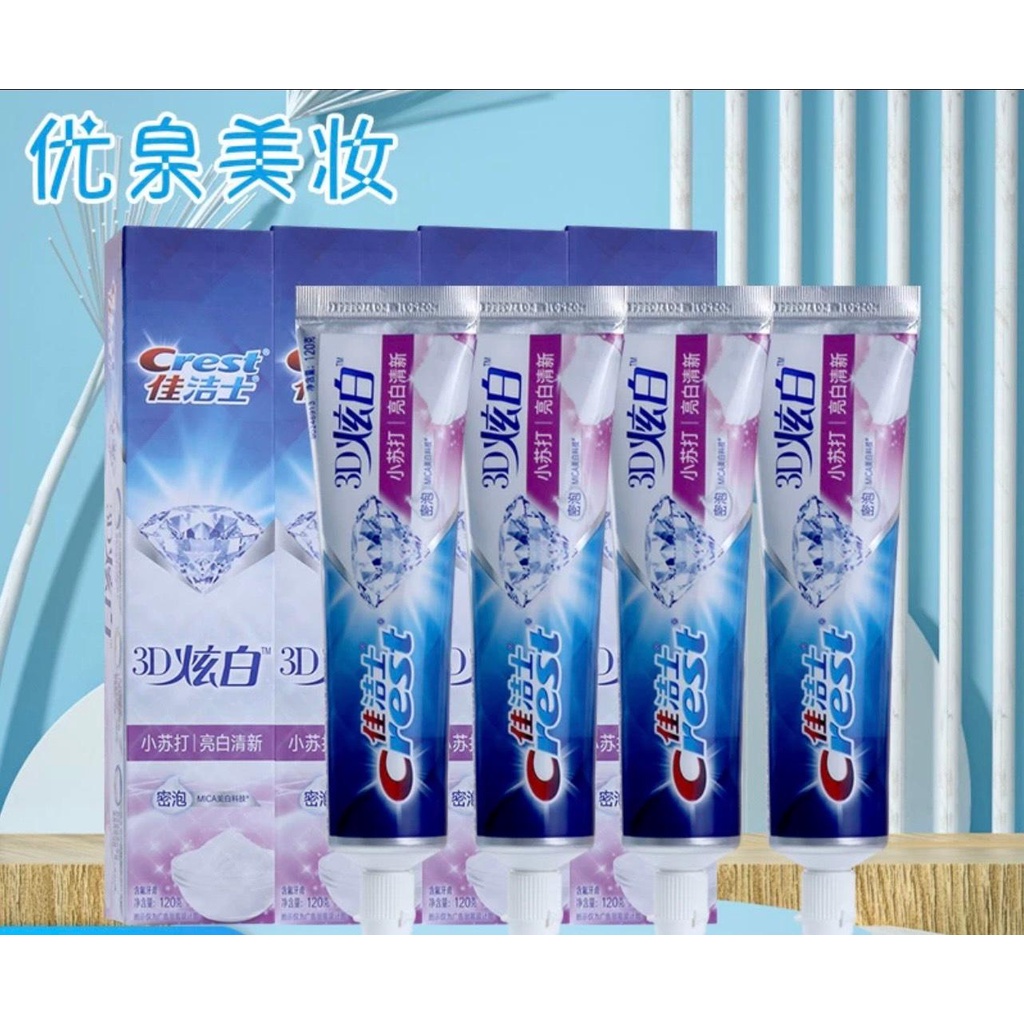 KEM ĐÁNH RĂNG CREST 3D WHITE BASKING SODA TUÝP LỚN 120G TRẮNG RĂNG VƯỢT TRỘI HÀNG NHẬP TMALL