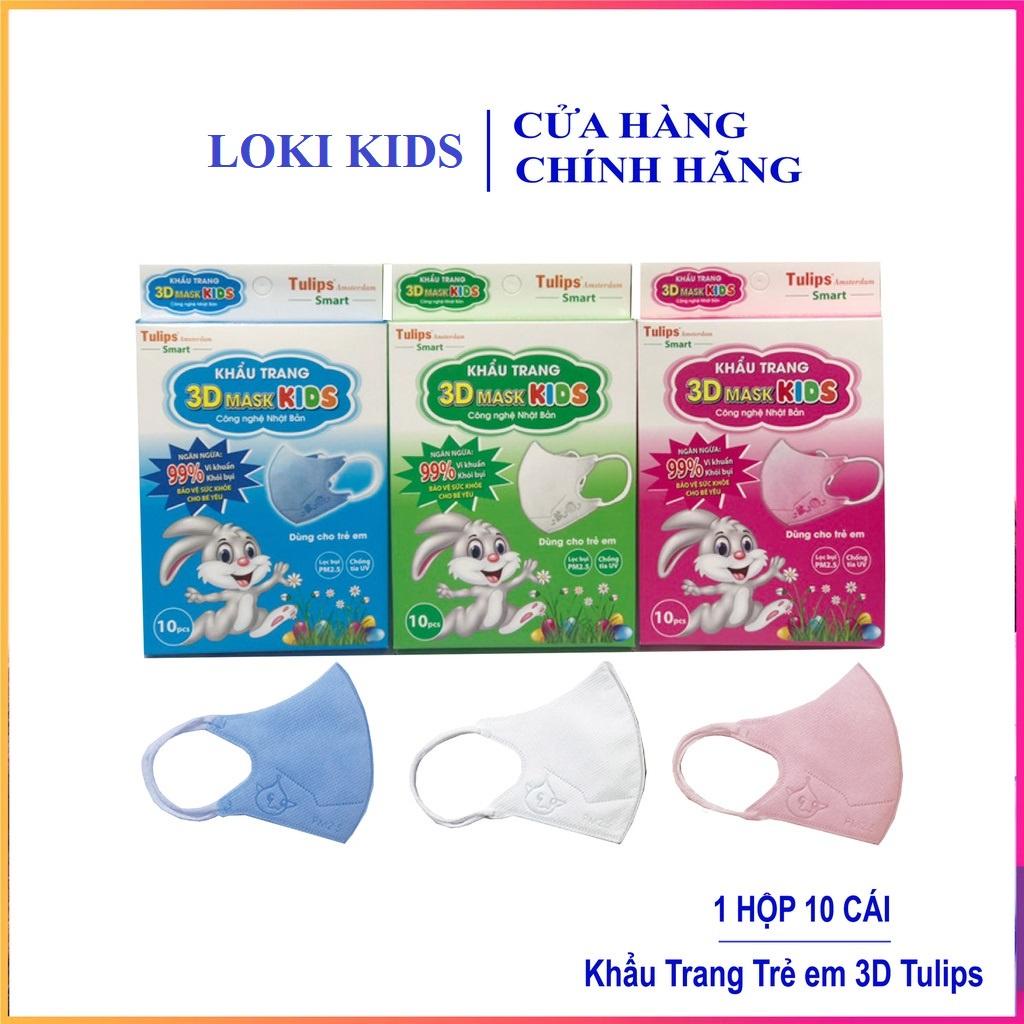 Khẩu trang trẻ em 3D Mask Kids Tulip, Khẩu trang cao cấp bảo vệ sức khoẻ cho bé, hộp 10 chiếc - Loki Kids