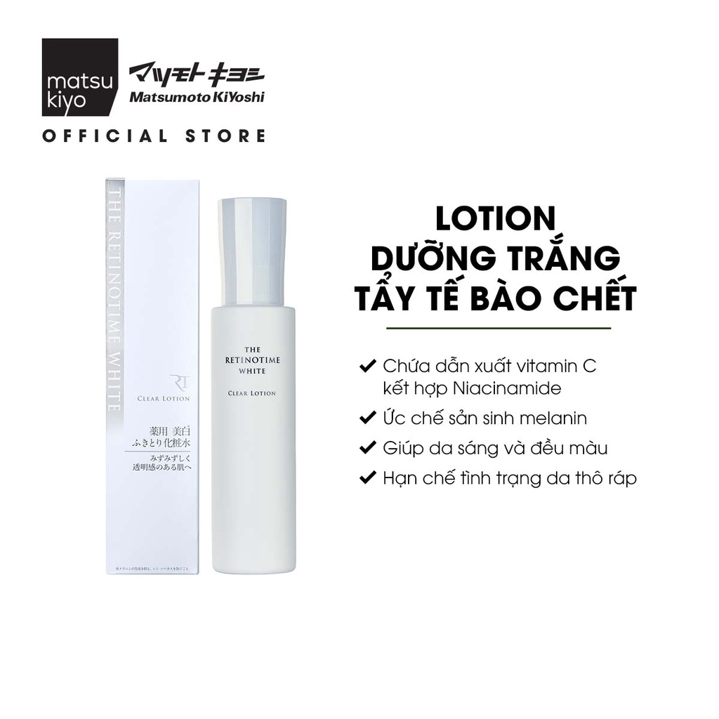 Nước hoa hồng làm sạch và dưỡng trắng Matsukiyo The Retinotime White 160ml