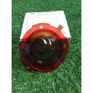 Côn Loa Toa InDo 50W
