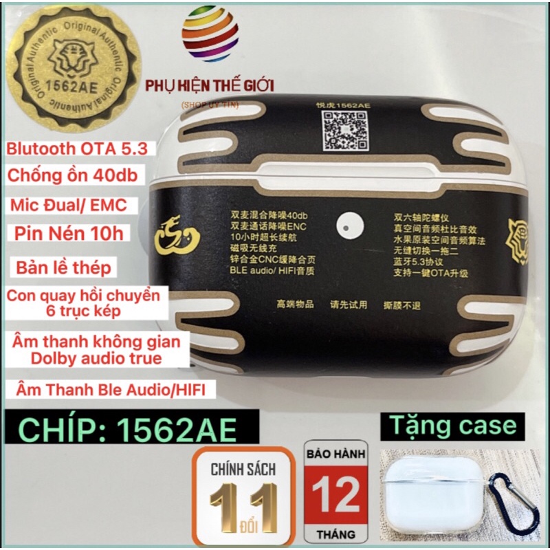 Hổ Vằn 1562AE (Chíp Louda 1562AE) ANC 40db con quay hồi chuyển 6 trục kép, Âm thanh không gian