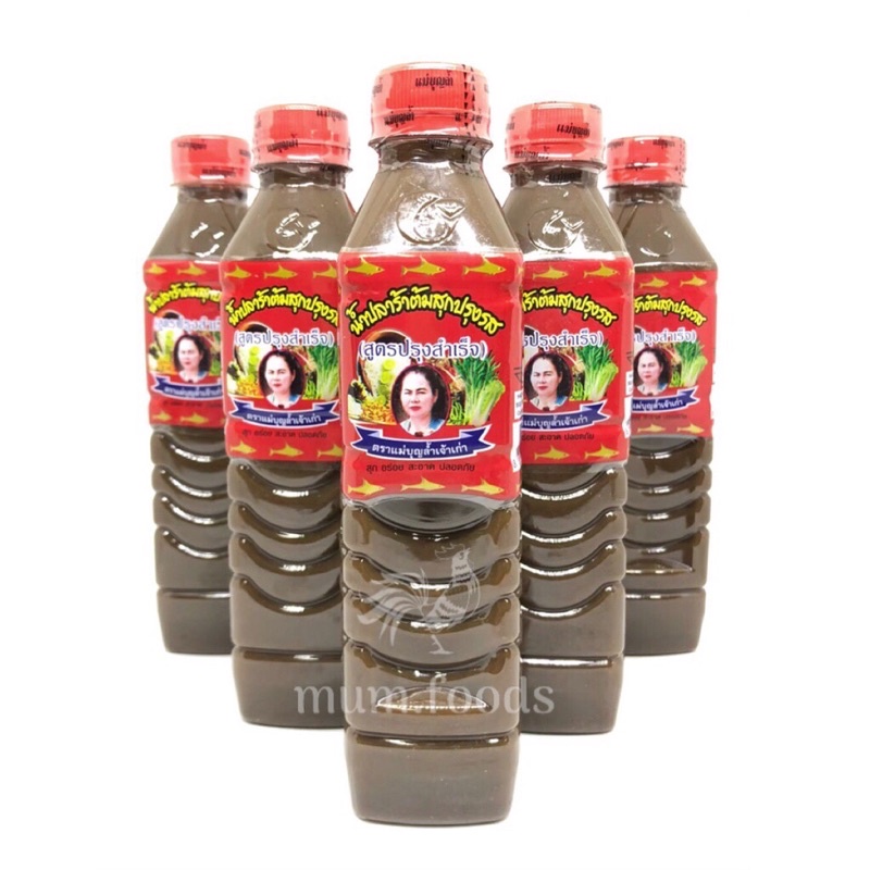 Mắm trộn gỏi đu đủ Somtum Thái Lan hiệu Maeboonlam