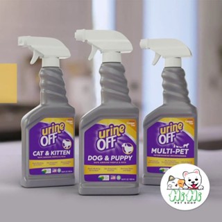 Dung dịch khử mùi nước tiểu & vết ố do nước tiểu mèo gây ra Urine Off Mỹ dung tích 500ml