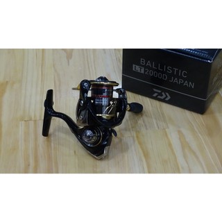 Máy câu cá Daiwa Ballistic
