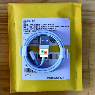 Dây Cáp 5ic 6ic 8ic