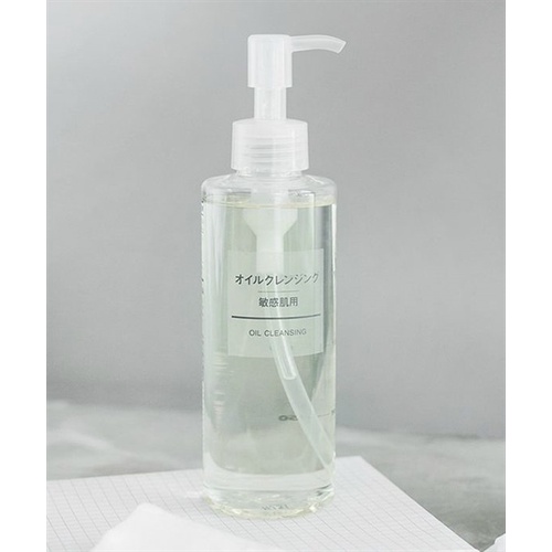 Dầu Tẩy Trang nước tẩy trang Muji Mild Cleansing Oil, Milk 200ml, túi Refil 180ml nội địa Nhật Bản