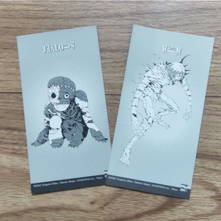 Postcard Death Note