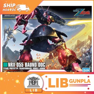 [NEW RELEASE] Mô hình lắp ráp Gundam HG UC 1/144 Baund Doc