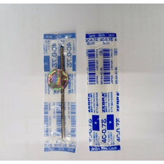 Ruột bút zebra 4c-0.7
