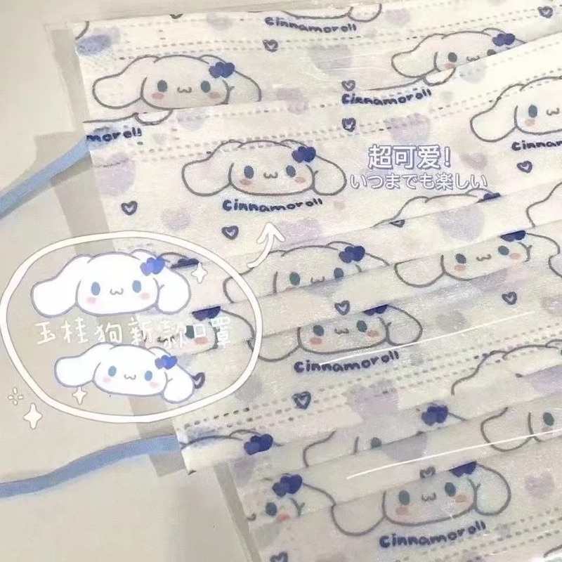 Khẩu trang gấu in hoạt hình dễ thương cho nữ