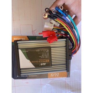 Ic điều tốc 48v-60v 500w có tích hợp chế độ lùi xe