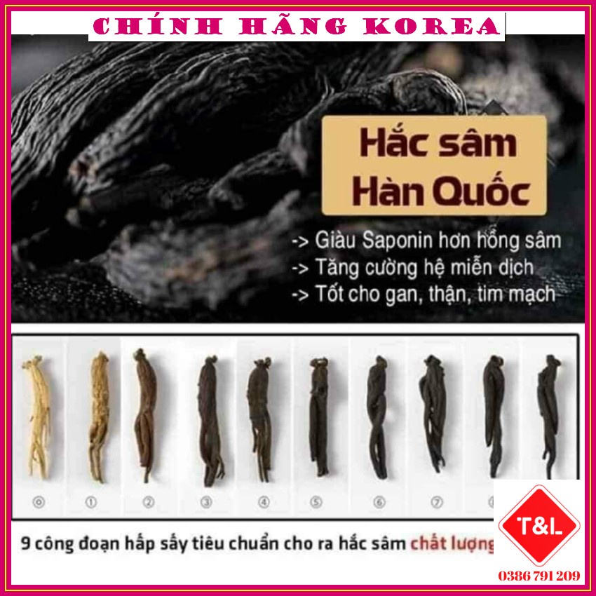 Nước hắc sâm hàn quốc Nonghyup, xách 30 gói - Nước sâm hàn quốc chính hãng