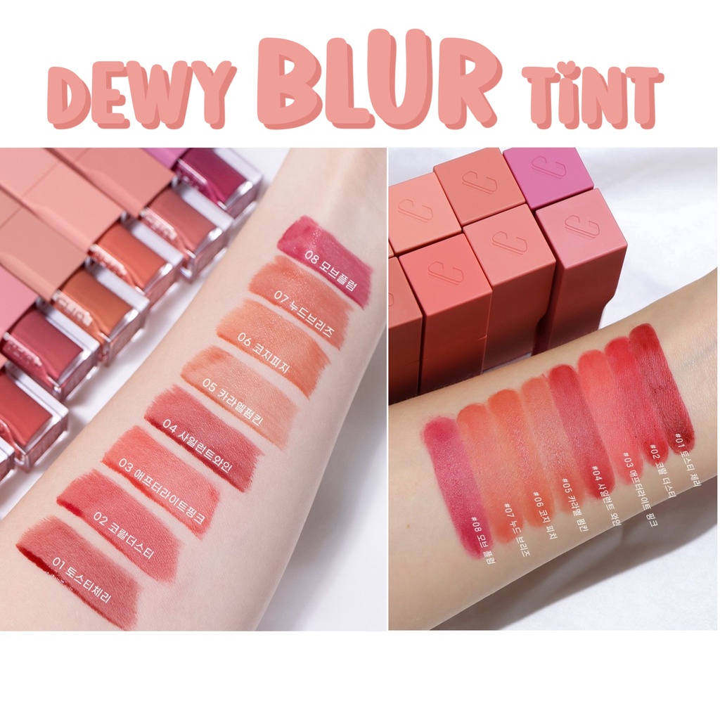 Son Clio Dewy Syrup Tint / Clio Dewy Blur Tint
