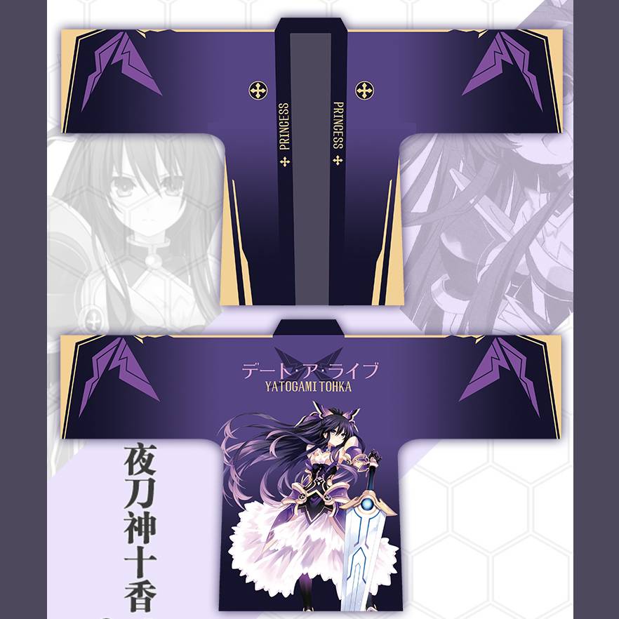 Áo Khoác Cardigan Tay Dài Hóa Trang Nhân Vật Haori Trong DATE A LIVE Kiểu Kimono Plus Size