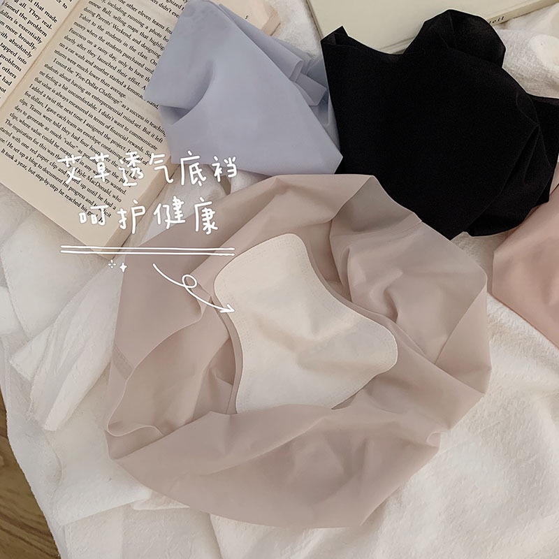 Ultra Quần Lót Lụa Siêu Mỏng Không Đường May Thời Trang Nữ