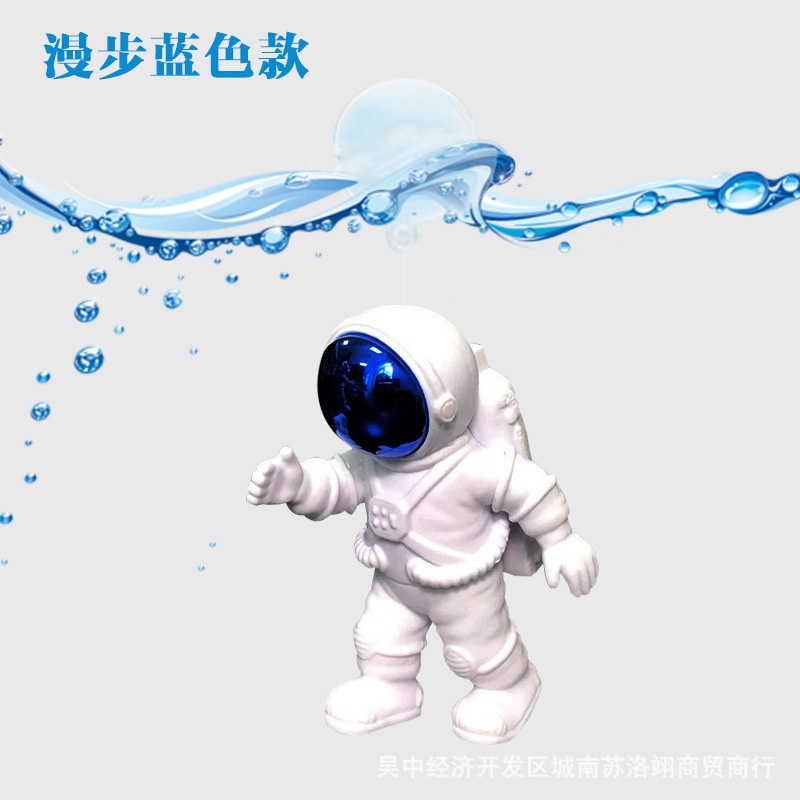 Đồ Chơi Mô Hình Phi Hành Gia Mặt Trăng - Hoạt Hình Trang Trí Bể Cá