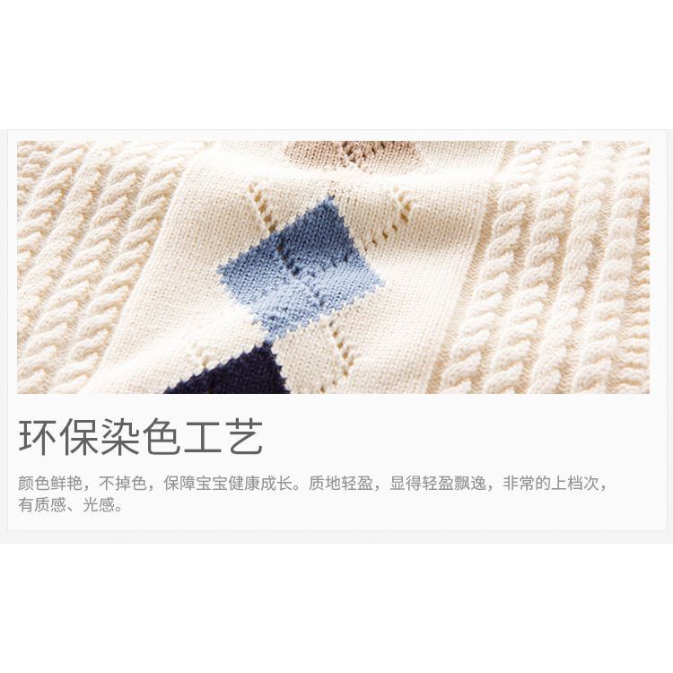 Áo Sweater Dệt Kim Không Tay Phong Cách Preppy Thời Trang Xuân Thu Dành Cho Bé Trai Và Bé Gái