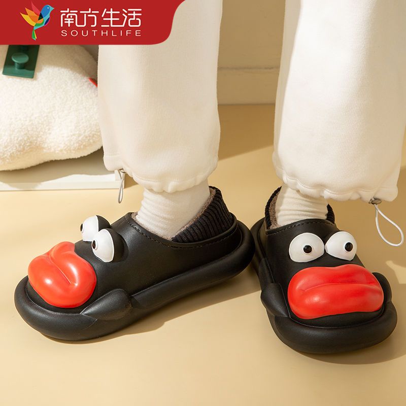 Dép Bông Đi Trong Nhà Dễ Thương Cho Nữ