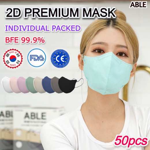 ABLE MUSE Pastel Color 2D KF94 Mask / MB Filter / Gói riêng / BFE 99,9% / Trẻ em người lớn