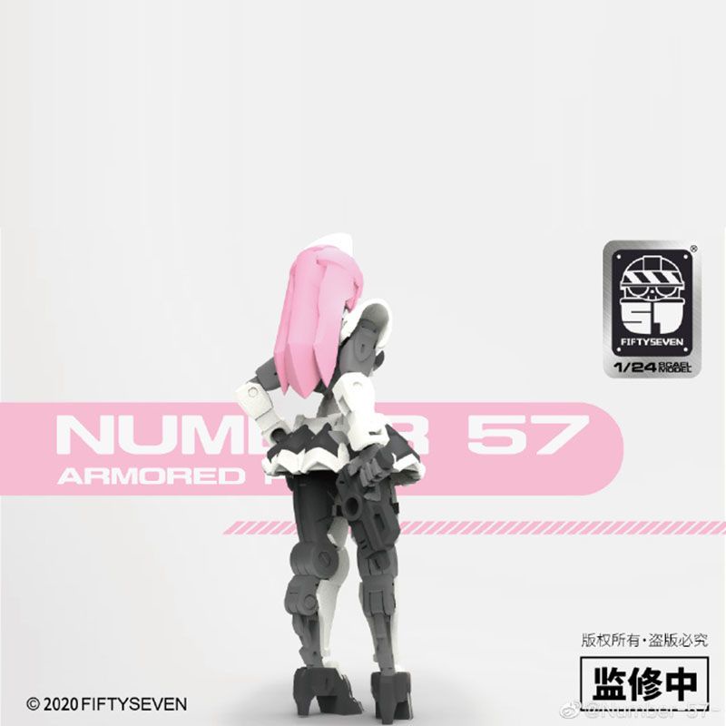 Mô Hình Đồ Chơi Nhân Vật Cô Hầu Gái Fiftyseven No.57