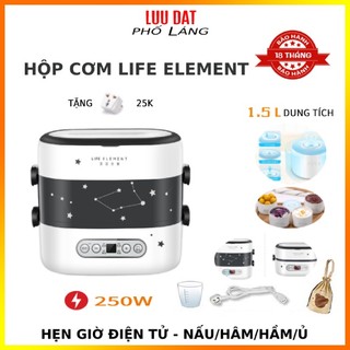 Hộp cơm điện 4 bát gốm sứ 2 tầng LIFE ELEMENT (BH12T-chính hãng)