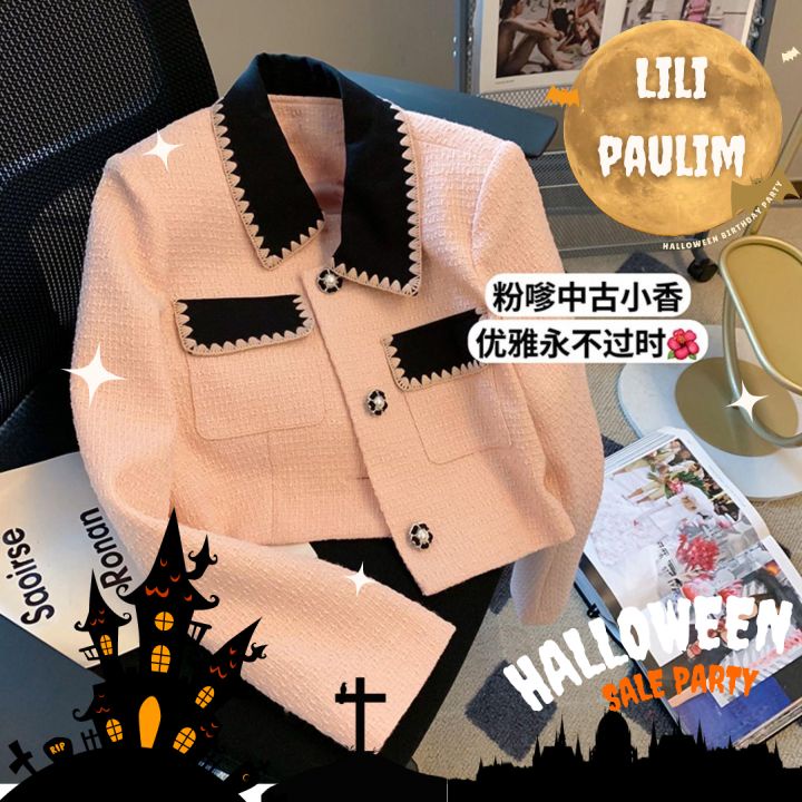 Áo vest dạ hồng dáng ngắn style Hàn Quốc [Lili-105]