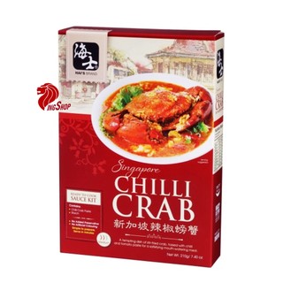 Gia vị cua sốt cay/ cua sốt ớt chilli crab - prima taste, yi jia xiang, happy belly, jumbo hai'brand-singlong